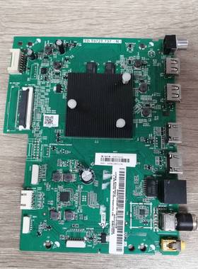 海尔75C8电视主板TD.T972T.737(N)屏ST7461D03-2 实物图 测好发货