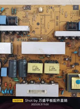 原装拆机LG 47LD650-CC电源板EAX61289501/12 LGP47-10TM测好发货