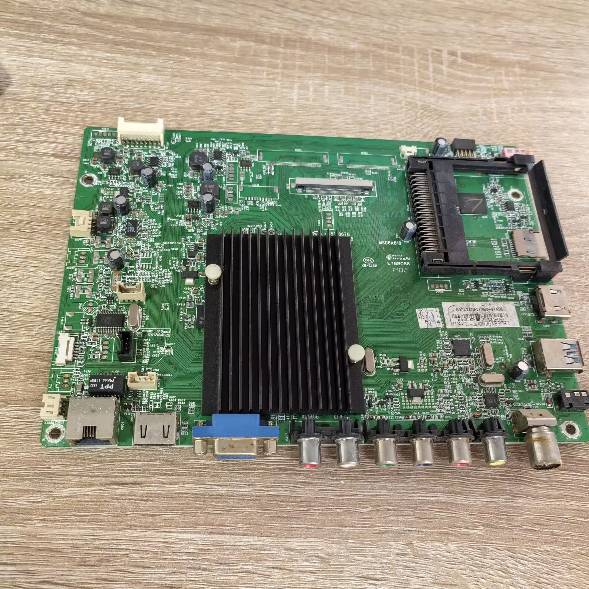 康佳LED58X9600UE主板350186