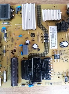 红米L50M5一RK液晶电视电源板SHG5001A-248E 25-DT0272-X215 现货