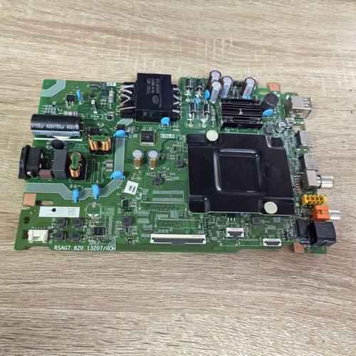 信55E3H(BOM4)主板RSAG7.820.