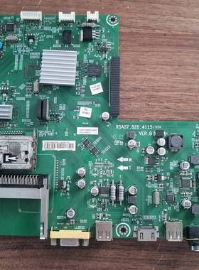 海信LED47T29PR3D LED46/55XT39G3D主板RSAG7.820.4115配屏可选