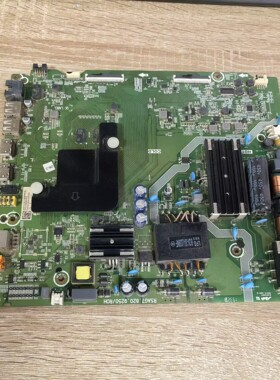 拆机海信H55A51主板RSAG7.820.9250屏HD550V1U71现货 测好发货