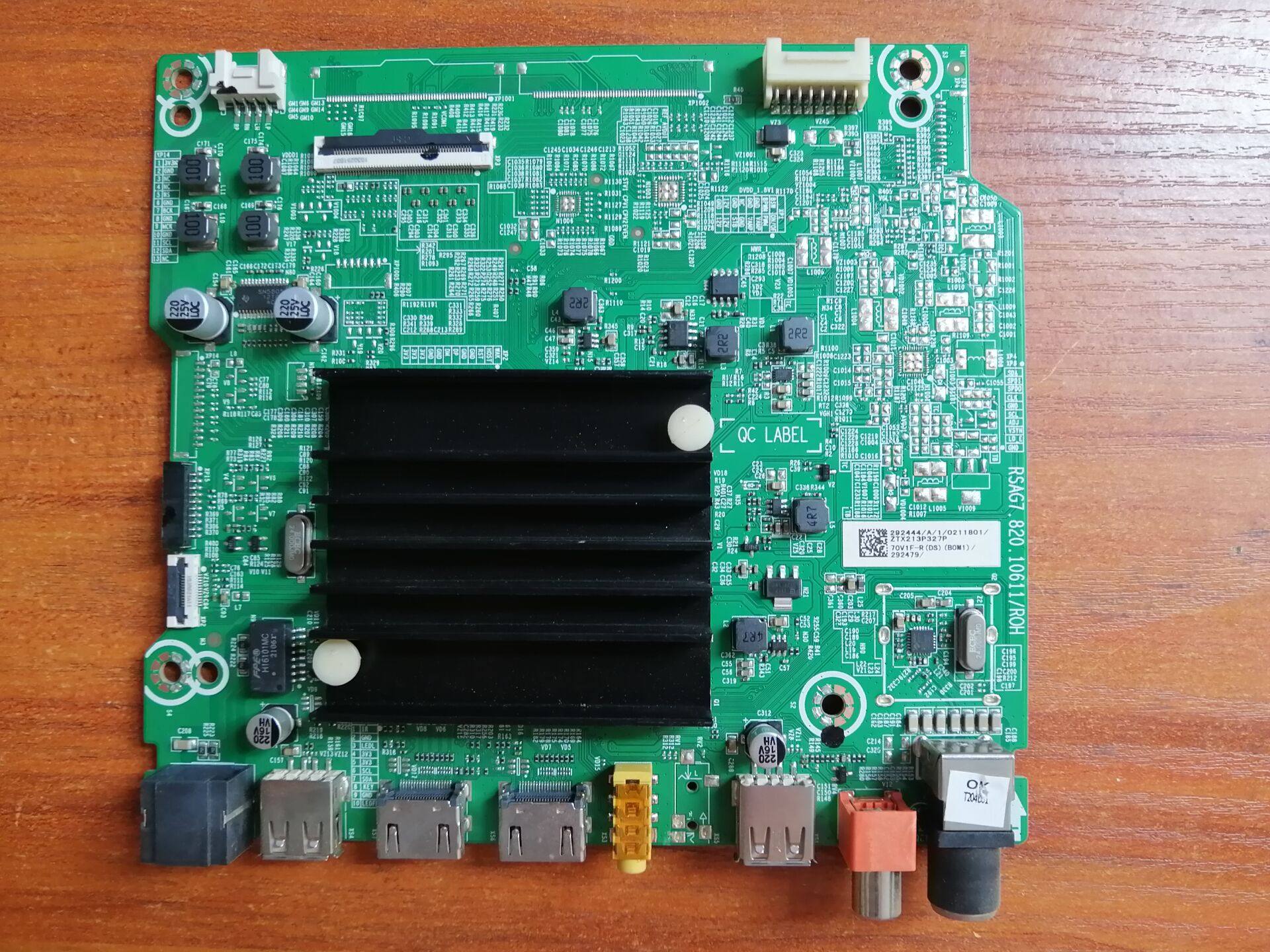 海信65E3F65V1F-R70V1F-R7