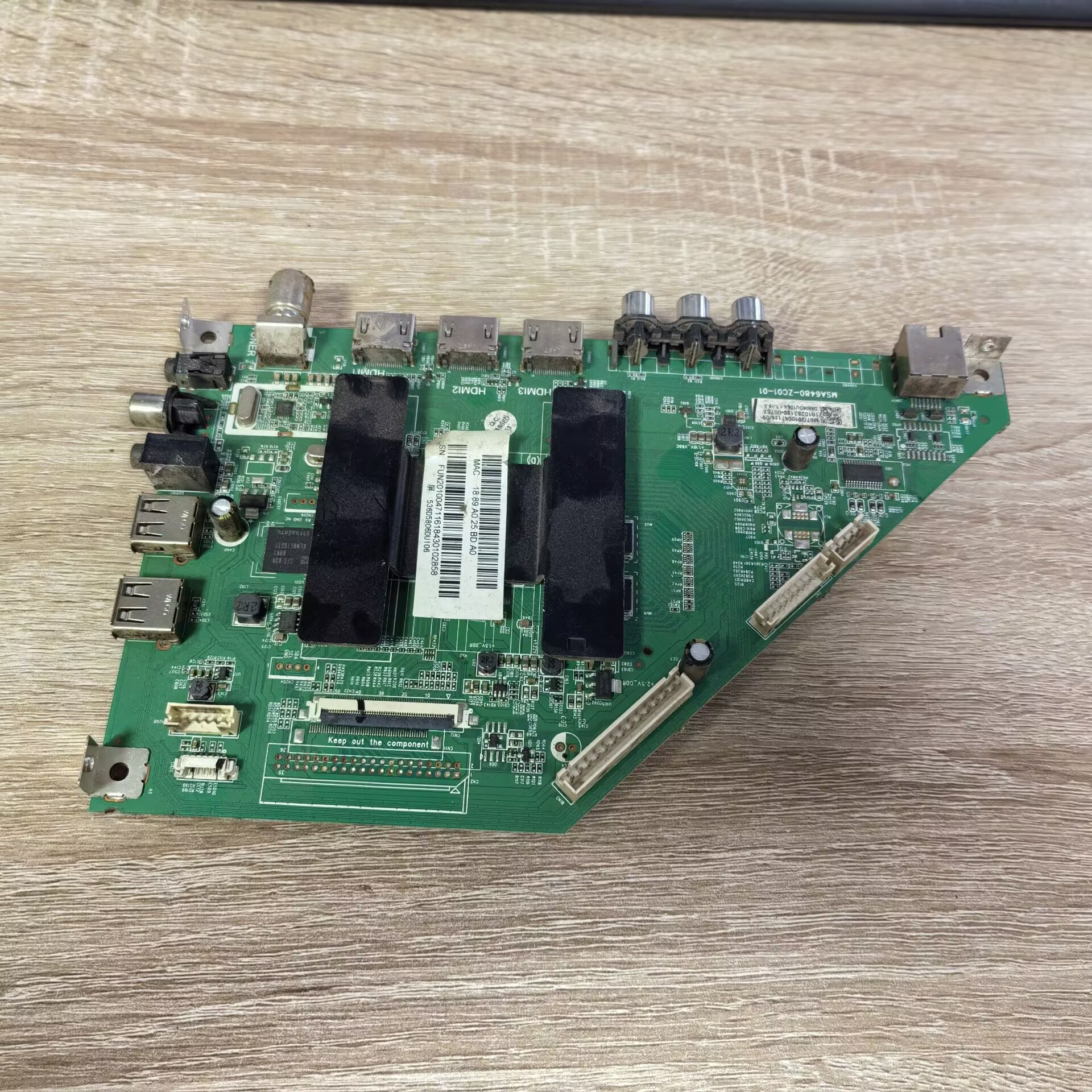 风行D58Y主板MSA6480-ZC01-01