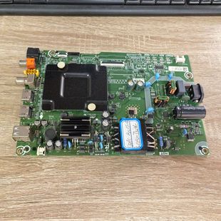 拆机海信50V1F-R主板 RSAG7.820.11751屏HD500Y1U92现货 测好发货