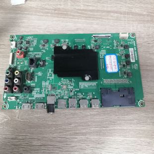 海信LED48EC520UA BOM1 主板RSAG7.820.6299屏HD480DU-B31 实物图