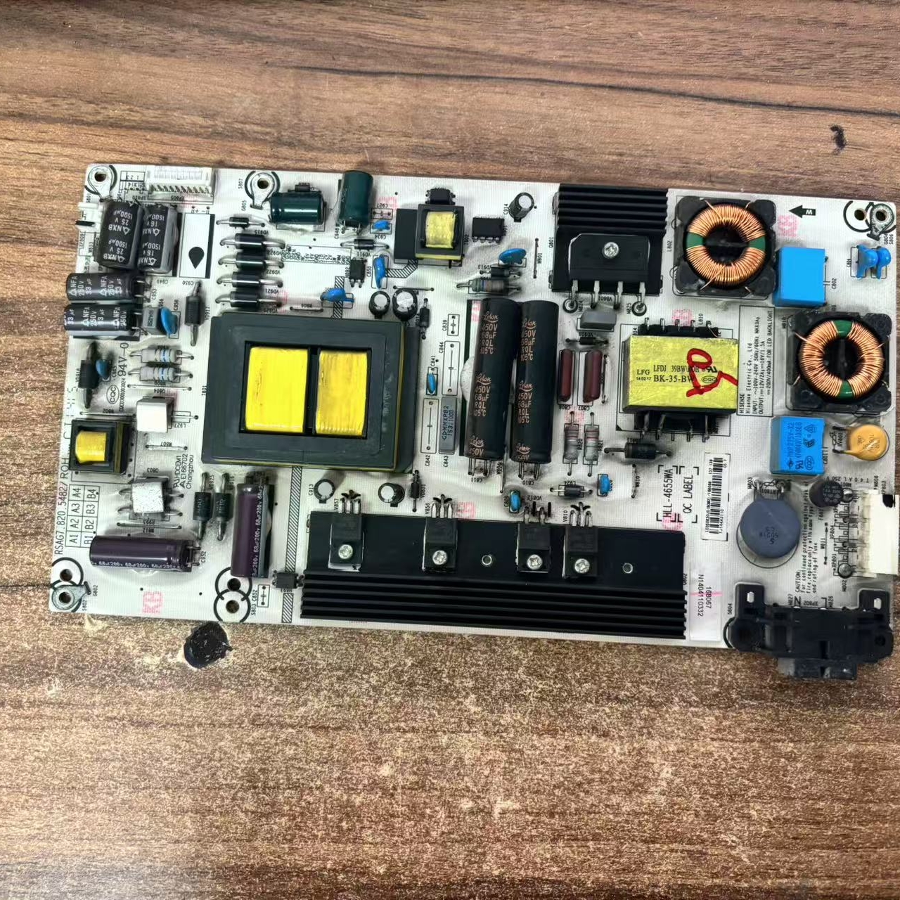 海信LED55EC520UA 55K220 55K5500电源板RSAG7.820.6396 5482