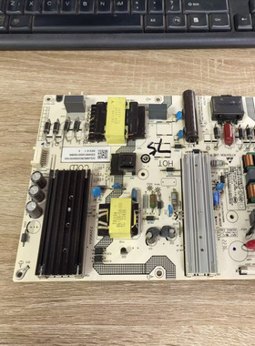 A小米L75M7-EA电源板SHG7501A-248E 25-DT0613-X2P1实拍图 测好发