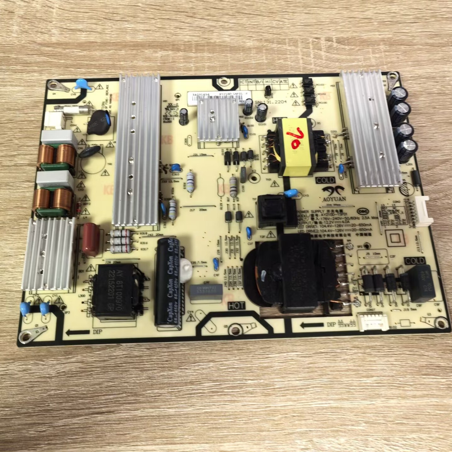 小米L70M7-EA电源板AY210D-1SF0