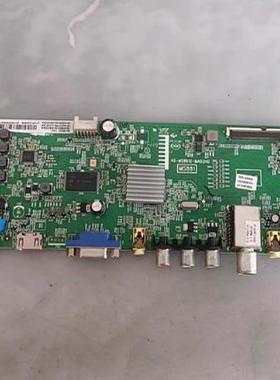 拆机TCL B42E680 主板40-MS8812-MAD2HG屏LVF420NDAL实拍图 测好