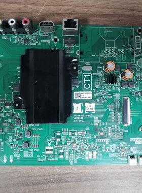 创维55M7S 55/50V7/58G3/G6B主板5800-A8H520-0P00/1P00屏可选