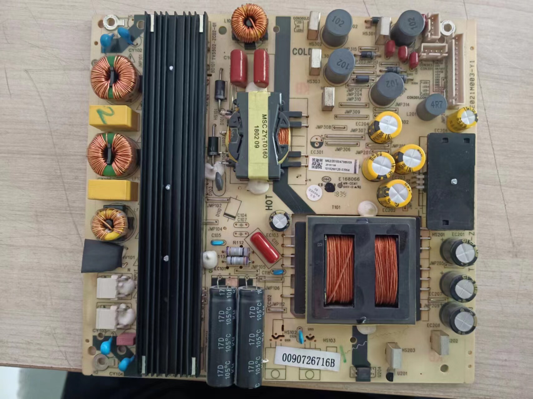 原装拆机海尔LS65AL88A71电源板TV5502-ZC02-01 0090726716B 现货 - 实物图