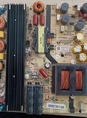 原装拆机海尔LS65AL88A71电源板TV5502-ZC02-01 0090726716B 现货