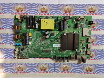 原装康佳KKTVAK50U50F1