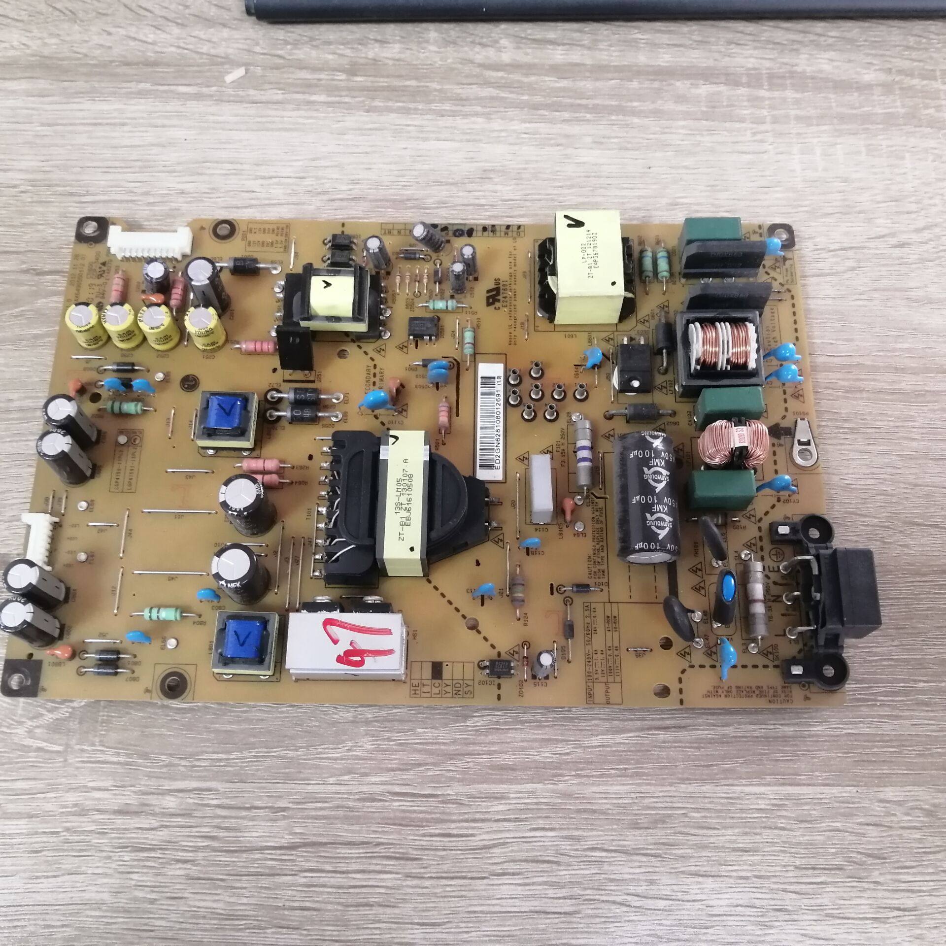 LG47LN6150-CU50L电源板