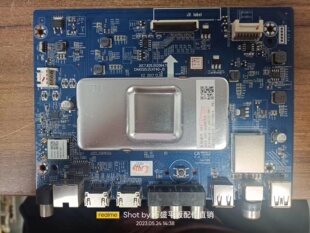 原装长虹55DP200主板JUC7.820.00206471 00206730屏 C550U17-E3-H