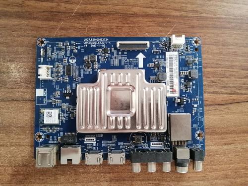 长虹49/55U149/55DS50主板