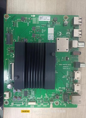 AA原装拆机创维65M2主板5800-A6H700-0P20配屏RDL650WY(RN0-001)