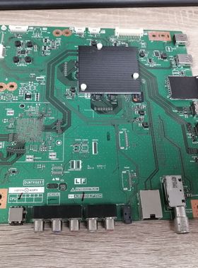 夏普LCD-70SU665A主板DUNTKG697 QPWBXG697WJN1 配屏MA818-1 测好