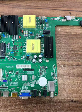 原装教学机BSD.E6UTVL-0PS-P1教学一体机主板解码板测好发货