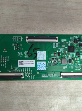 Z原装创维65A3液晶电视逻辑板N012406-001990-003 VER00.03实拍图