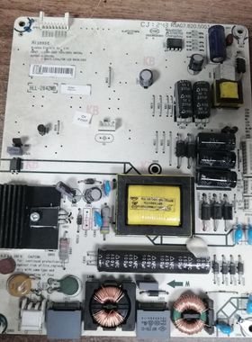 海信LED32K610X3D 32EC60电源板RSAG7.820.5003 HLL-2642WB 实图
