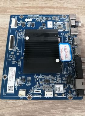 实拍长虹65D4PS主板 JUC7.820.00268830屏 C650U20-E1-H现货 测好