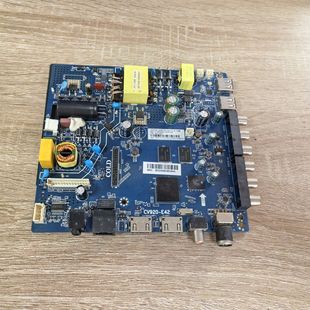 A拆机50寸主板CV920-E42配屏CC495PU1L背光45-70V/600MA(45W)实拍