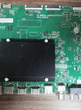 TCL 65Q10G电视主板主板40-M9652L-MAB4HG配屏LVU650NDJL  测好发