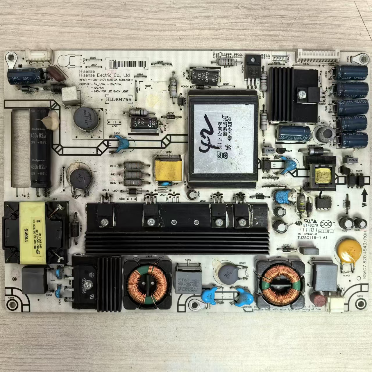 电源板RSAG7.820.4543