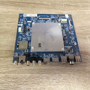 原装长虹65Q8T-PR0主板JUC7.820.10001197屏C650U20-E2-B实拍图