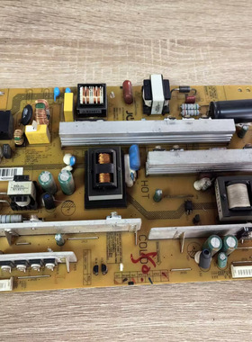 长虹LED50C2080i LED55C2080i 液晶电视电源板JCL35D-2MC 400现货