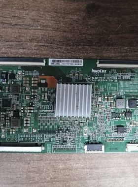 原装 海尔LS50AL88R81A2逻辑板 EAMDJ2S55屏V500DJ2-QS5 实物图