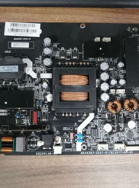 风行G65Y-T G65YT 主板 MSA6387-ZC01-01配屏可选 LSC650FF05-W