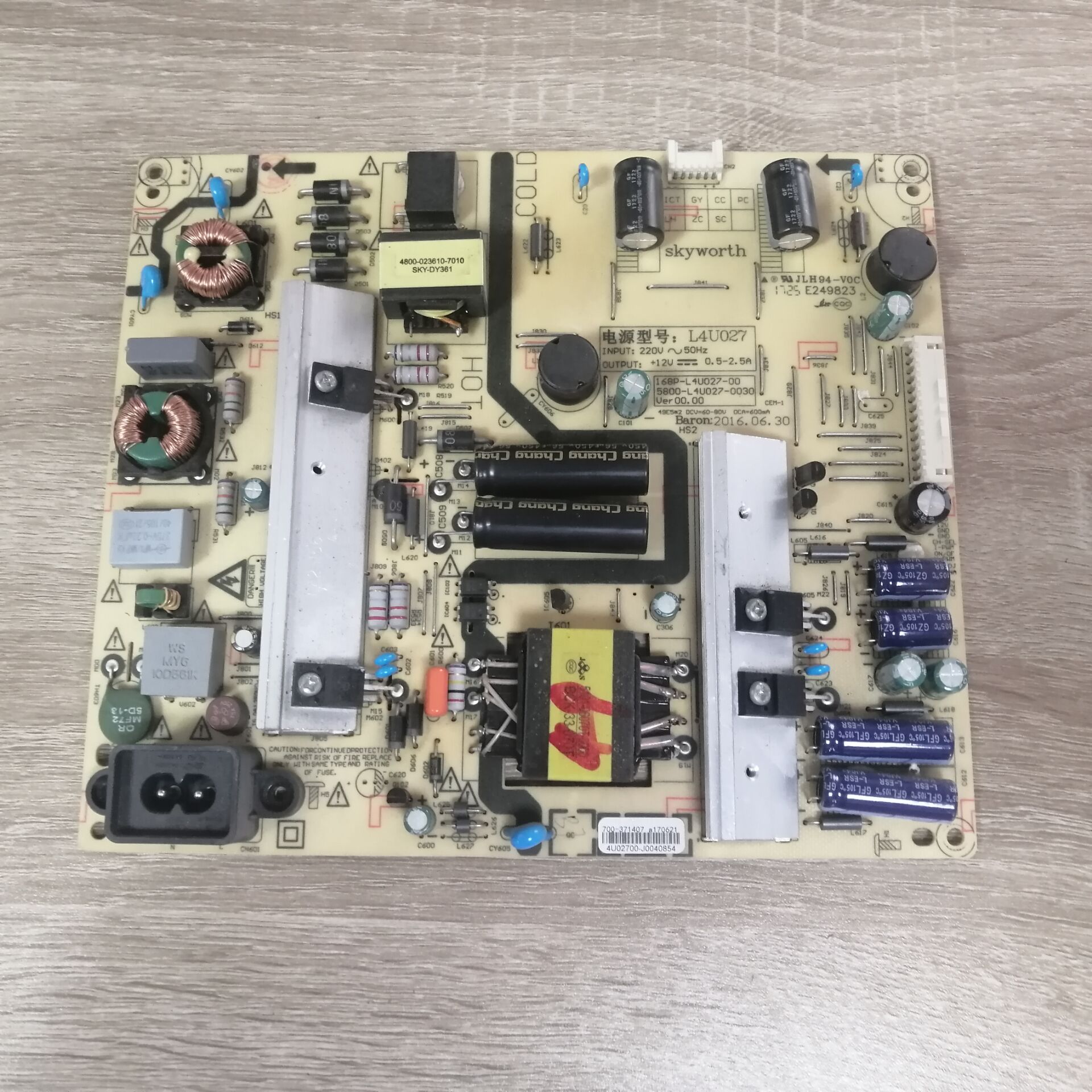 创维49KX149E5KX49液晶电源