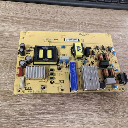 TCL65V6-PRO电源板40-L17XW2-