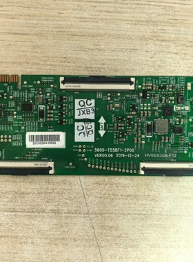 创维 55V40 55M9S 55M2逻辑板 5800-T55BF1-2P00 HV550QUB-F12 辉