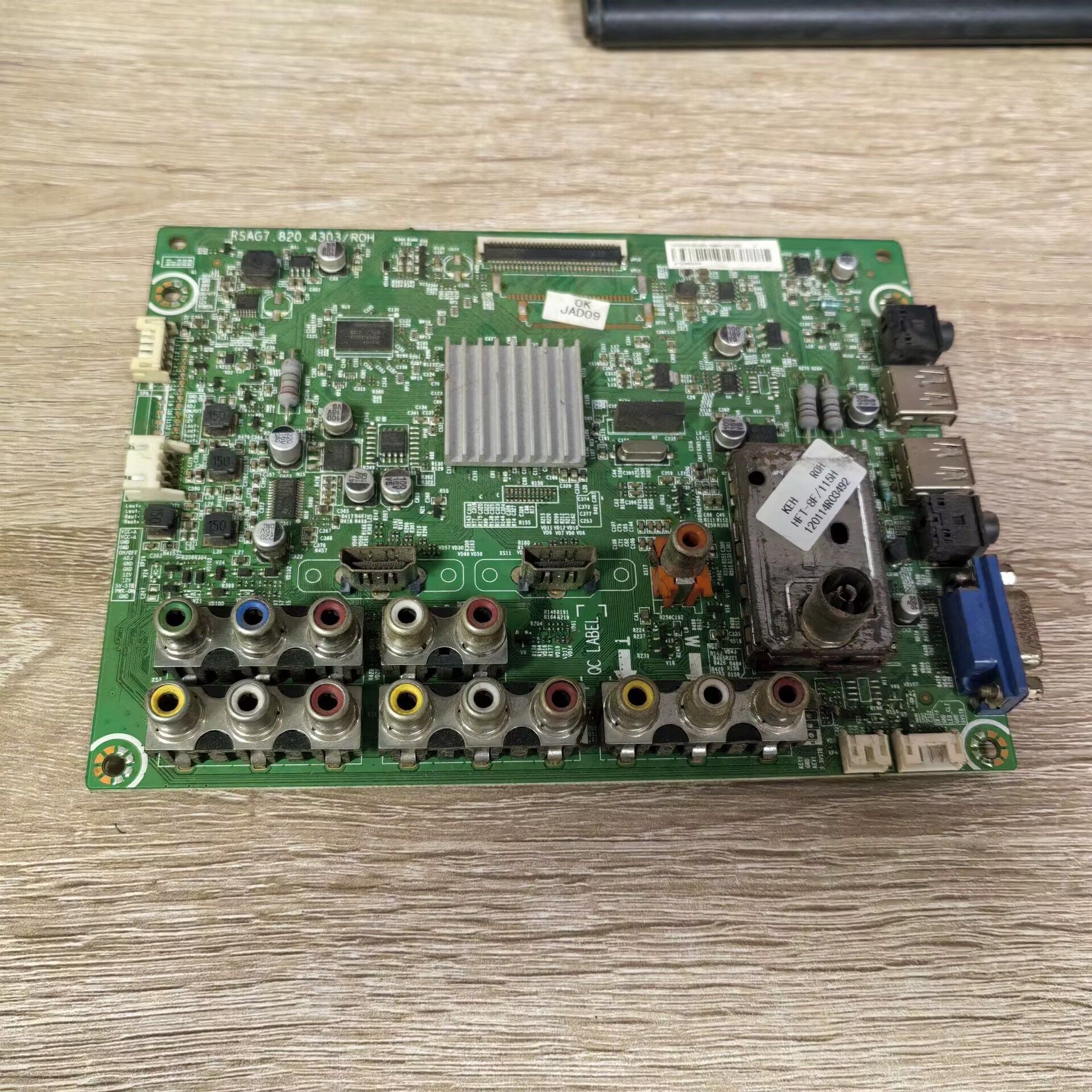 海信LED37K01(BOM5)主板RSAG7.82