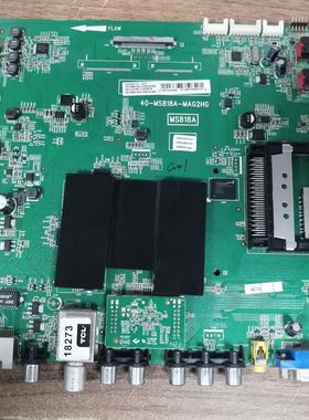 TCL D55A571U主板40-MS818A-MAG2HG MS81802屏MT5461D01-3 非代用