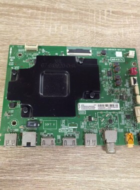 原装拆机TCL 50T6主板40-M848C8-MAC2HG屏LVU500NEBL现货 测好发