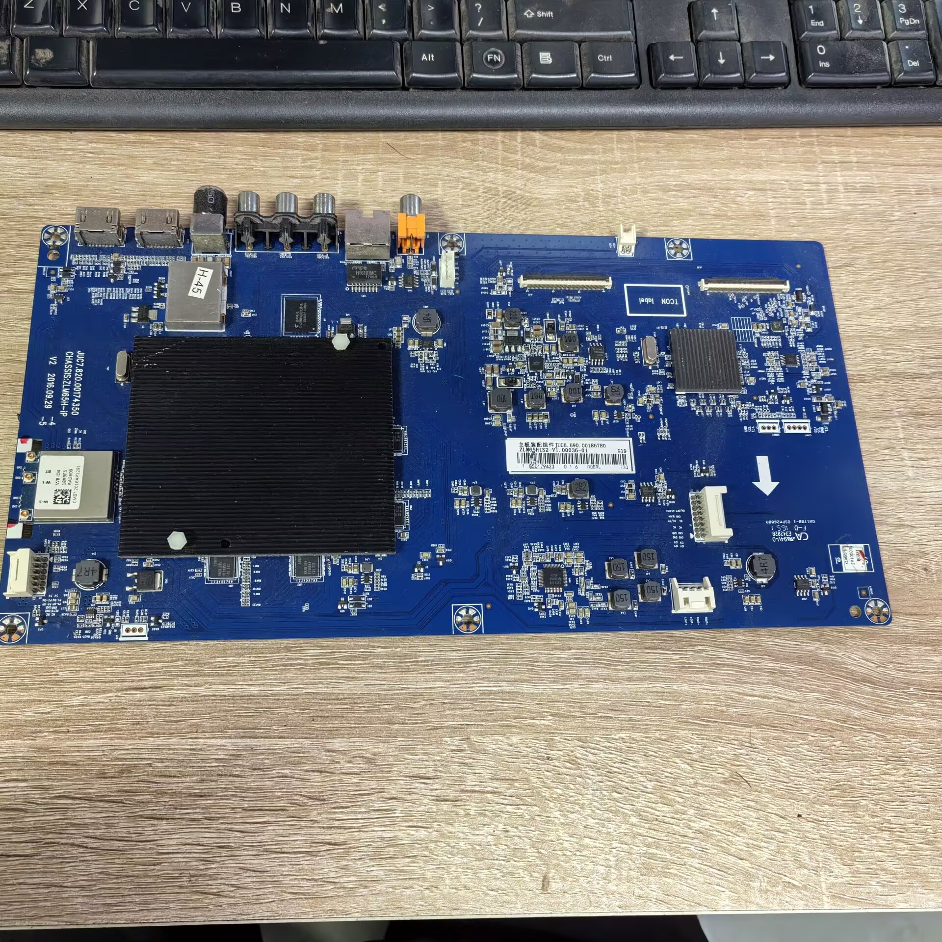 长虹50Q3T主板JUC7.820.00174350