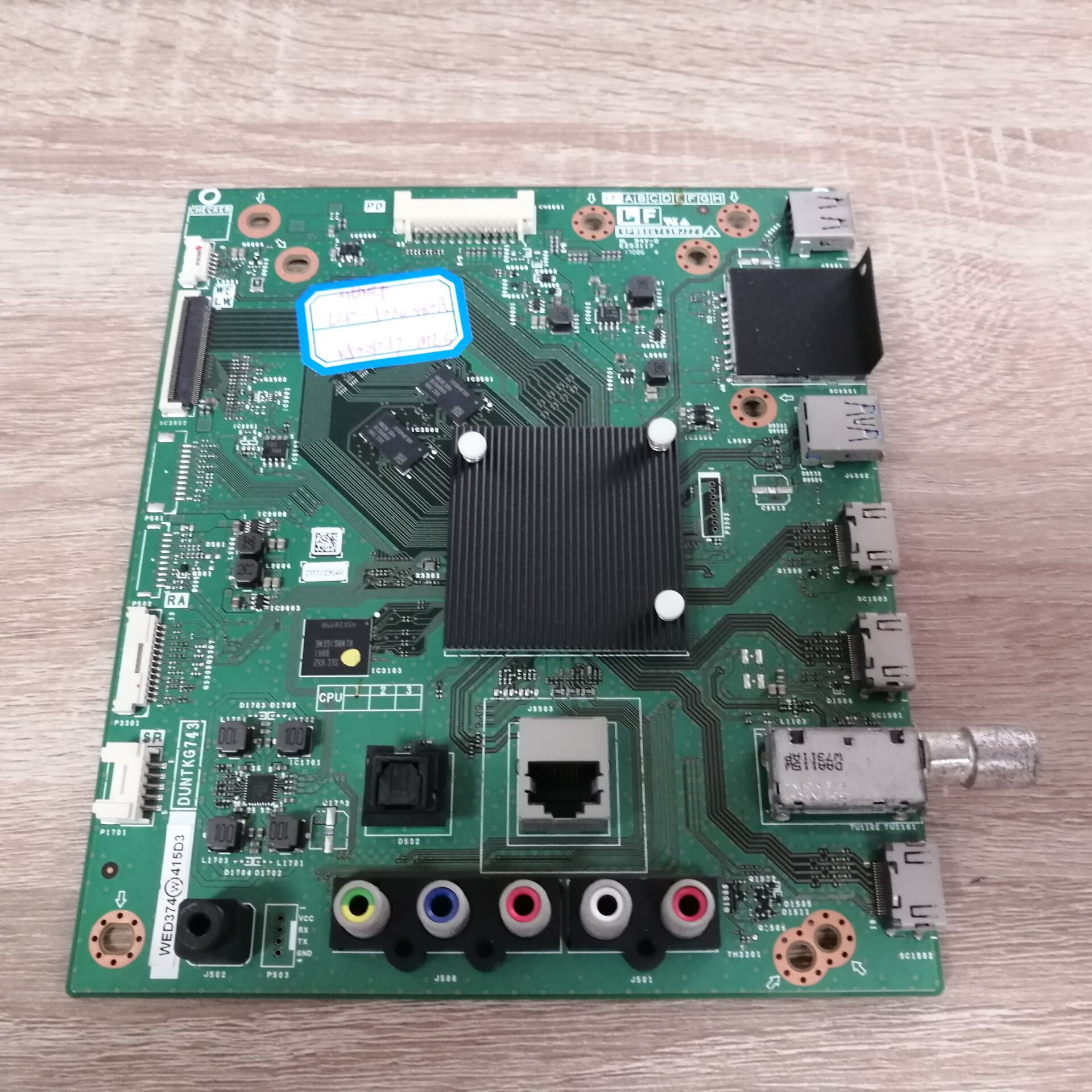 AA夏普LCD-50SU460A/570A/TX55A主板 QPWBXG743WJZZ屏V500DJ7-ME5 - 实物图