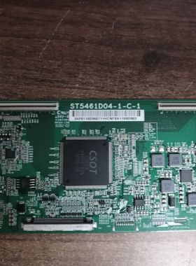 海信LED55K300UD LED55K5500US液晶电视逻辑板ST5461D04-1-C-1 测