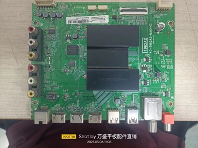原装TCL65A730U主板40-T9