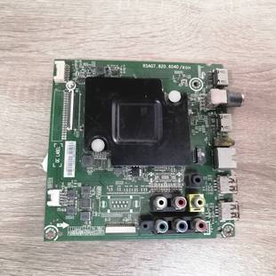 海信LED48K220 BOM3主板RSAG7.820.6040屏HD480DF-E32实物图 测好