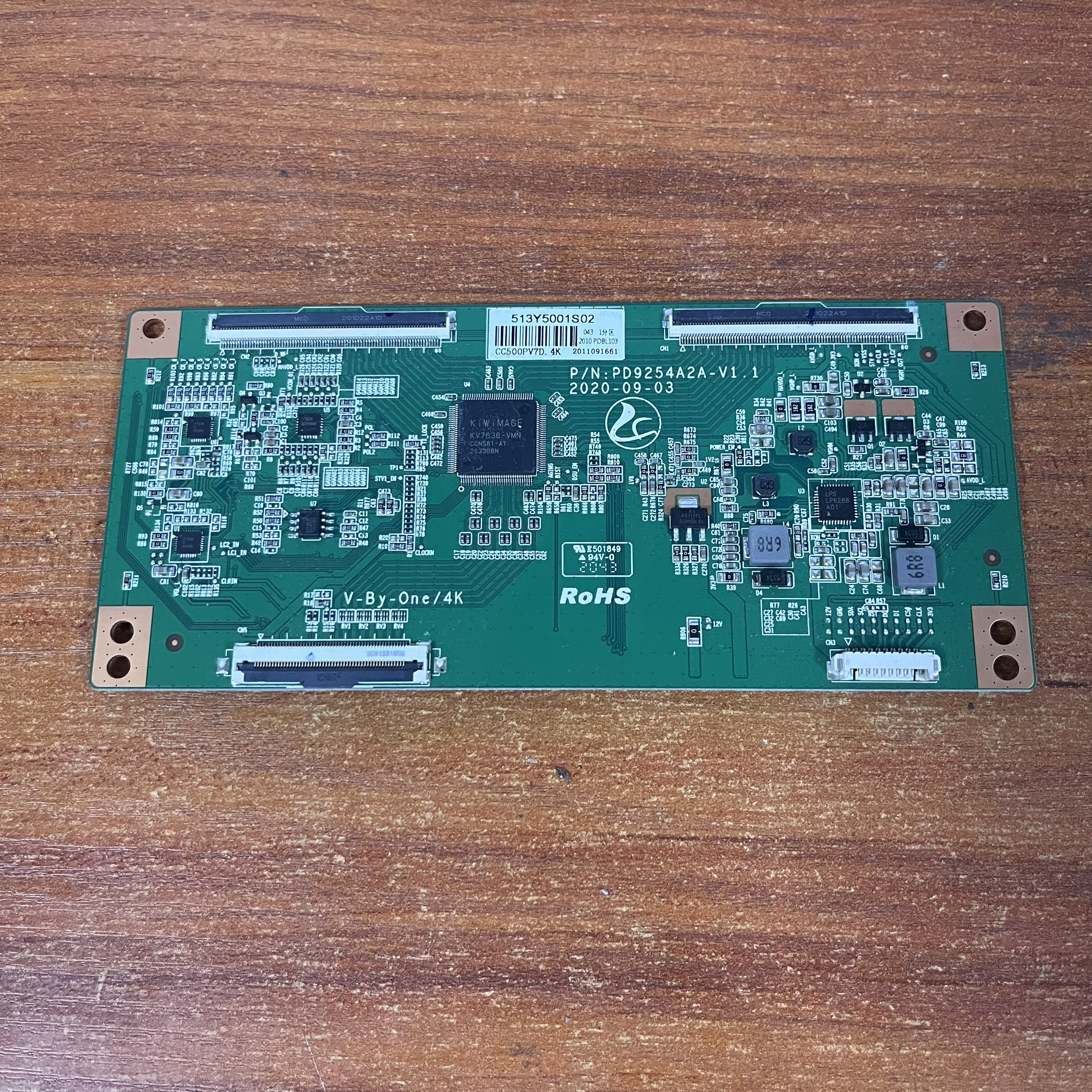 原装海尔50R5电视机逻辑板