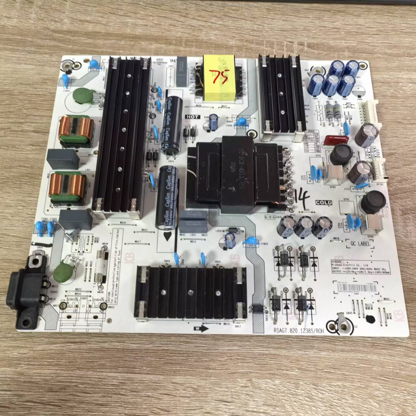 海信75E3F75V1N-S液晶电视电源