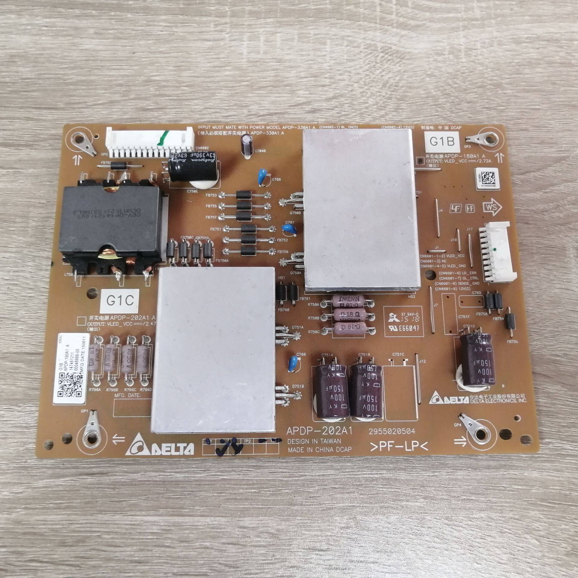 索尼KD-65X8000CKD-主板