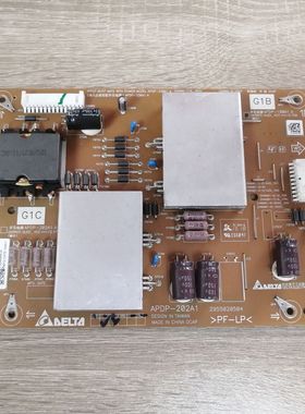 索尼KD-65X8000C KD-65X9000C电源板APDP-202A1 2955020504实物图